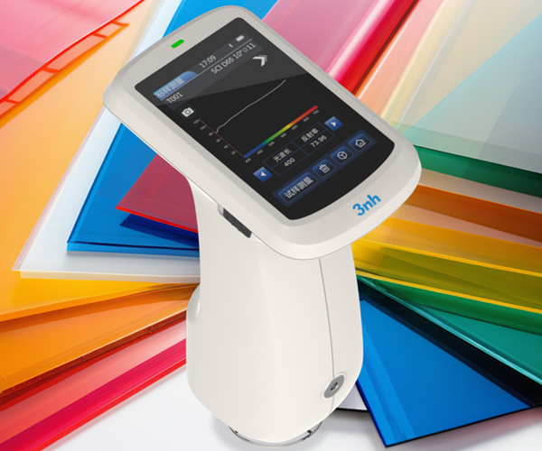 便攜式分光色差儀用于鍍膜玻璃色差檢測(cè)分析